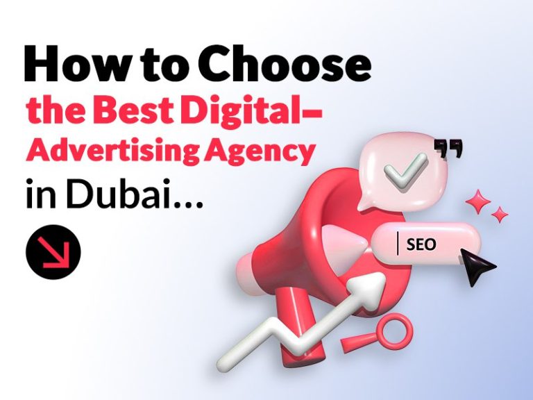 Digital Advertising Agency HDM