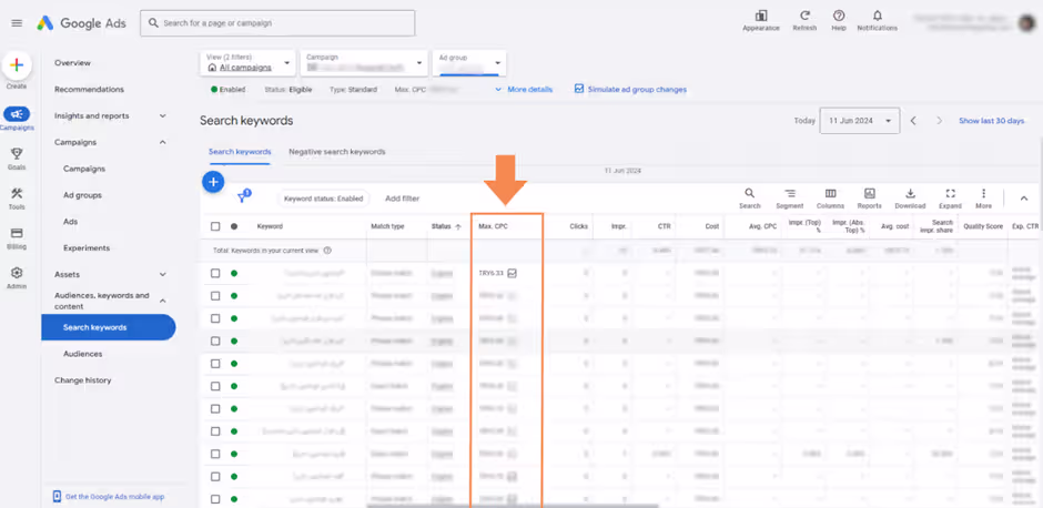 Google Ads Manual CPC bidding with Max CPC values